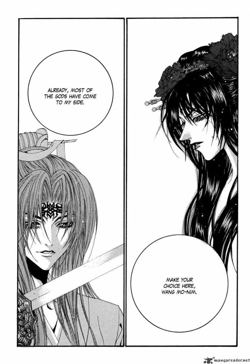 The Bride Of The Water God Chapter 63 Page 23