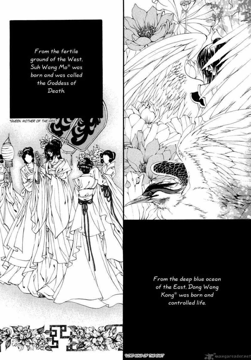 The Bride Of The Water God Chapter 63 Page 4