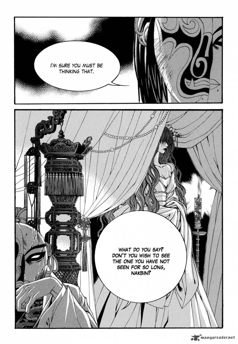 The Bride Of The Water God Chapter 64 Page 26