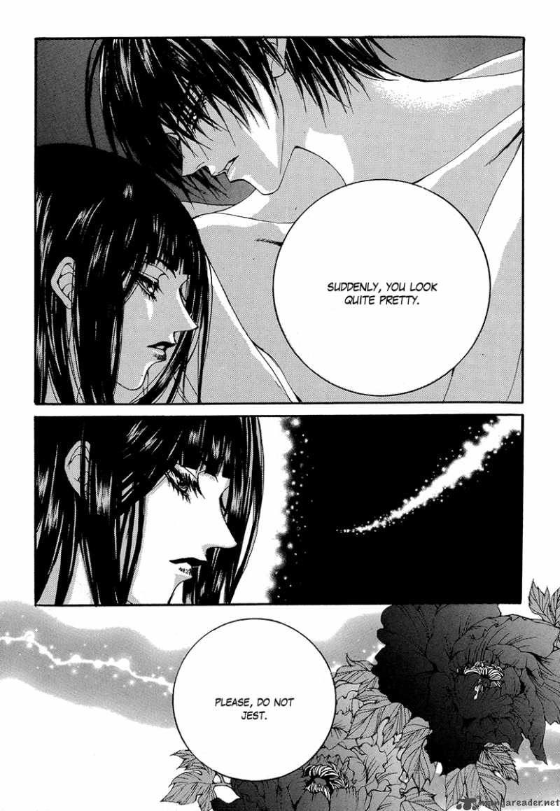The Bride Of The Water God Chapter 65 Page 25