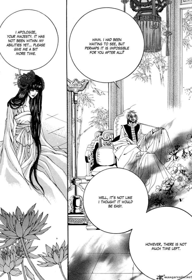 The Bride Of The Water God Chapter 66 Page 22