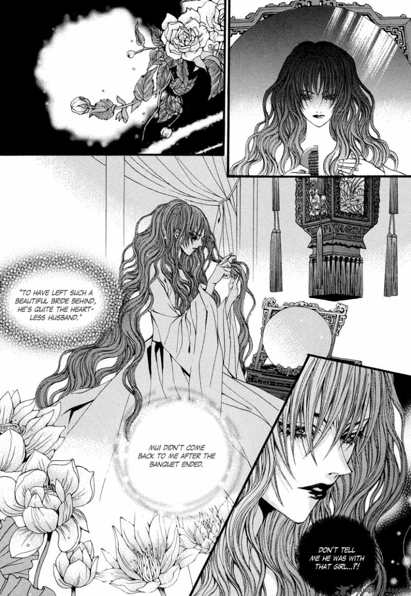 The Bride Of The Water God Chapter 66 Page 24