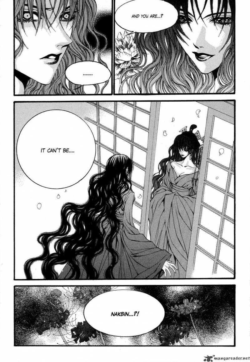The Bride Of The Water God Chapter 67 Page 4