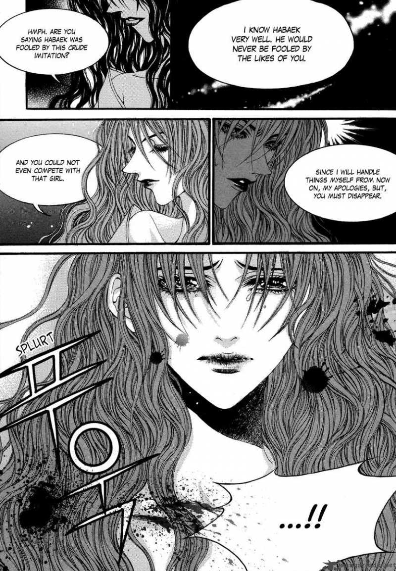 The Bride Of The Water God Chapter 67 Page 6