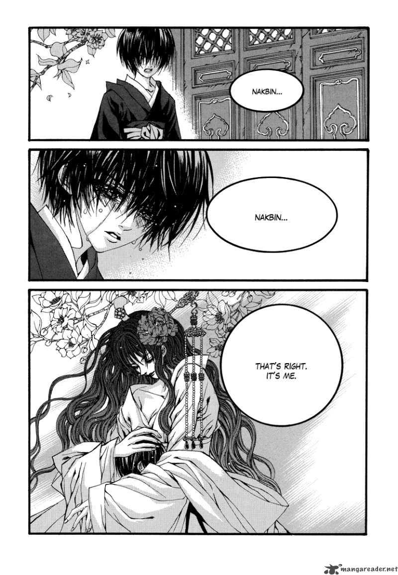 The Bride Of The Water God Chapter 68 Page 6