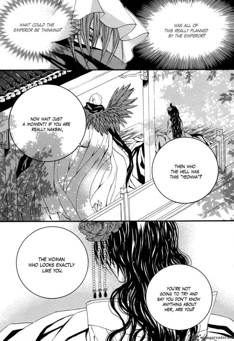 The Bride Of The Water God Chapter 68 Page 8