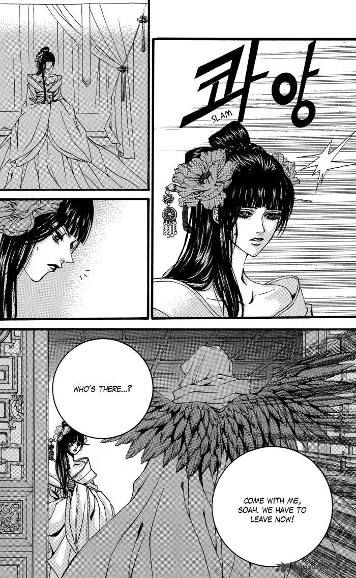 The Bride Of The Water God Chapter 69 Page 22