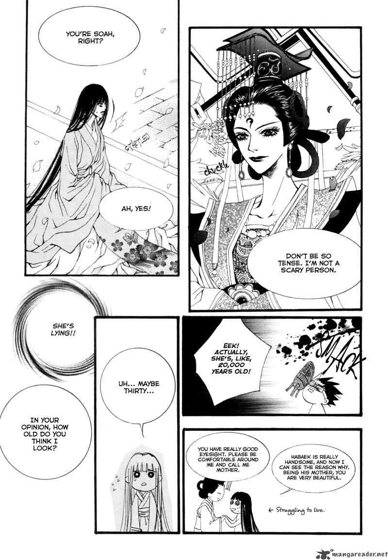The Bride Of The Water God Chapter 7 Page 15