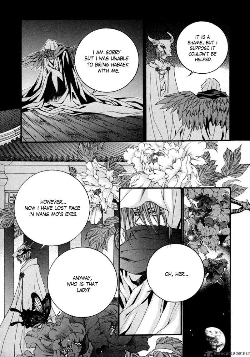 The Bride Of The Water God Chapter 70 Page 7