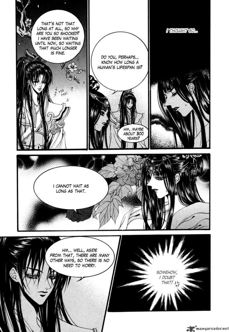 The Bride Of The Water God Chapter 71 Page 10