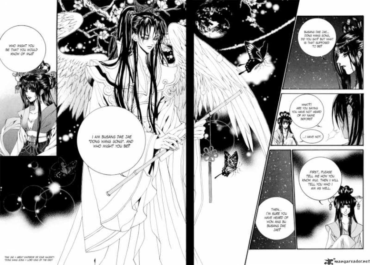 The Bride Of The Water God Chapter 71 Page 4