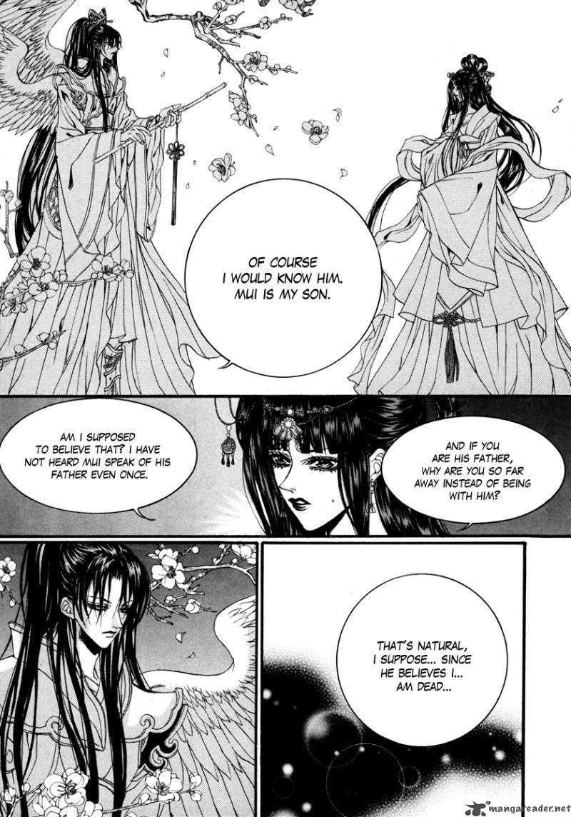 The Bride Of The Water God Chapter 71 Page 5