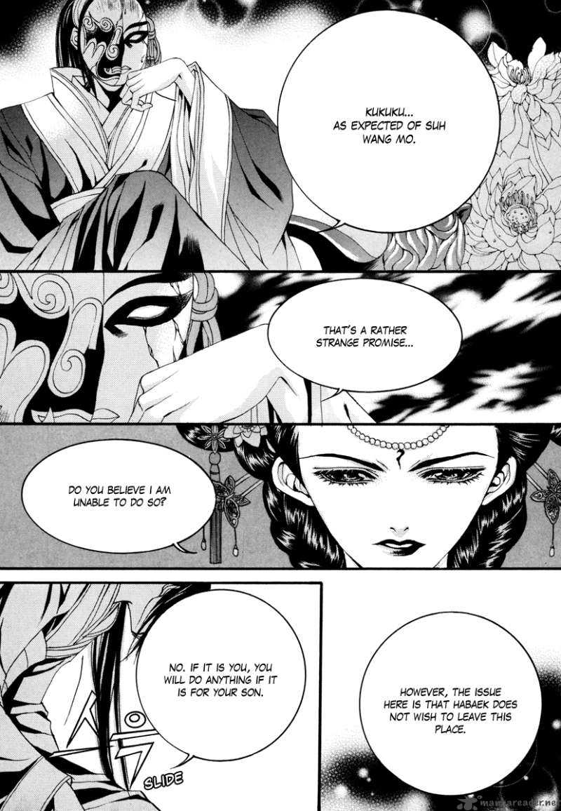 The Bride Of The Water God Chapter 73 Page 10