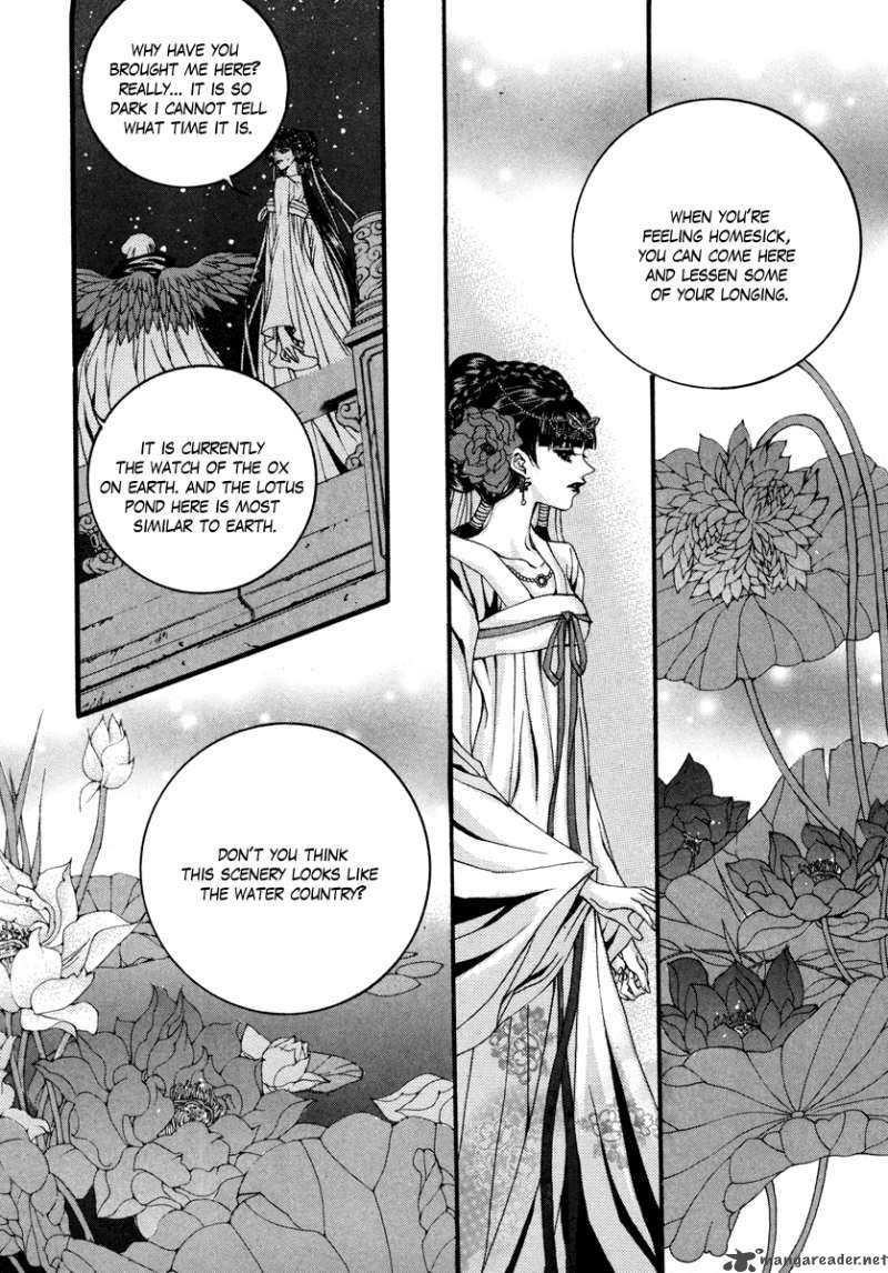 The Bride Of The Water God Chapter 73 Page 22