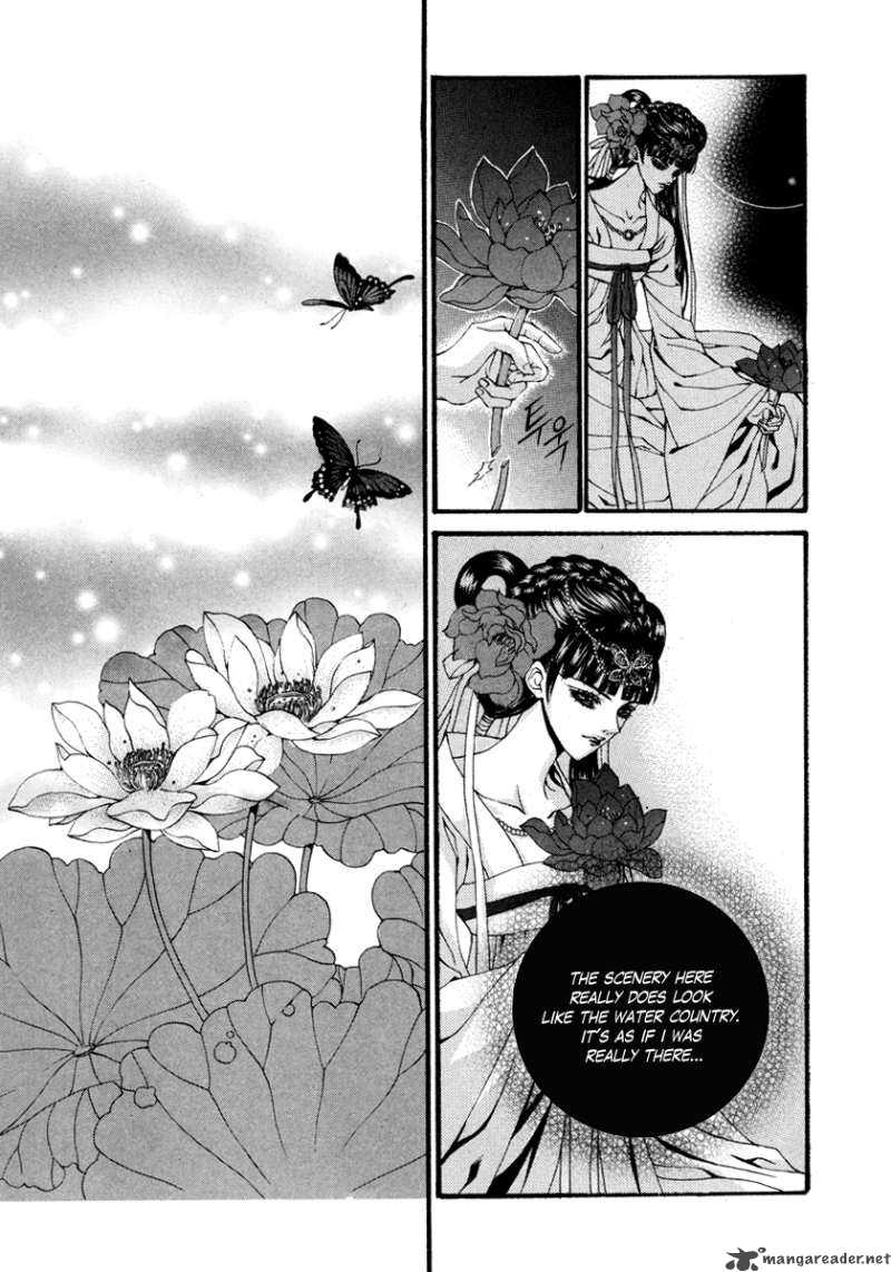 The Bride Of The Water God Chapter 73 Page 23