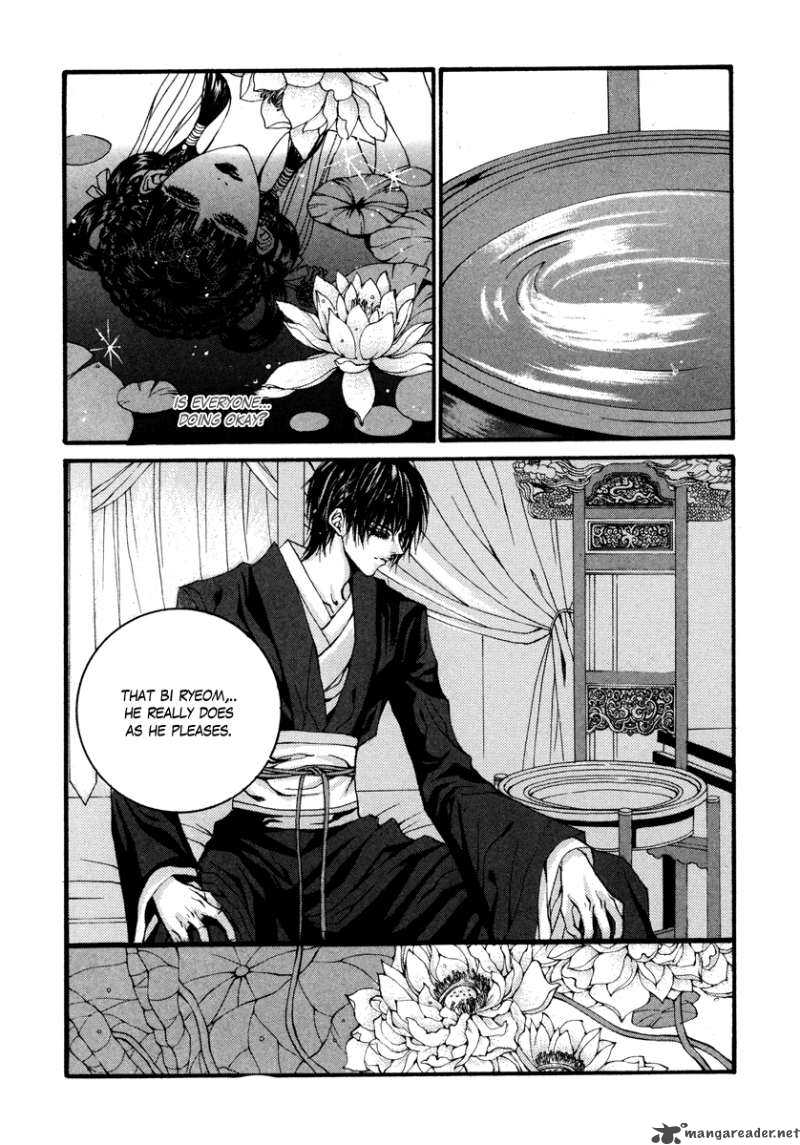 The Bride Of The Water God Chapter 73 Page 24