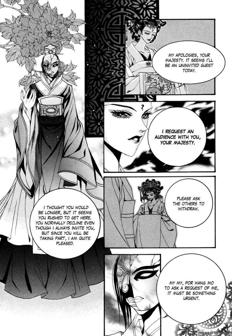 The Bride Of The Water God Chapter 73 Page 6