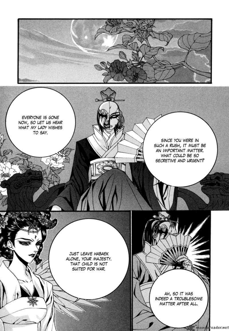 The Bride Of The Water God Chapter 73 Page 8