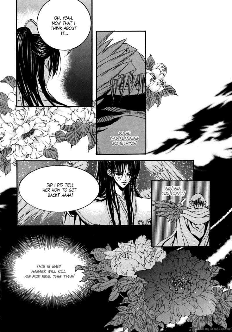 The Bride Of The Water God Chapter 74 Page 21