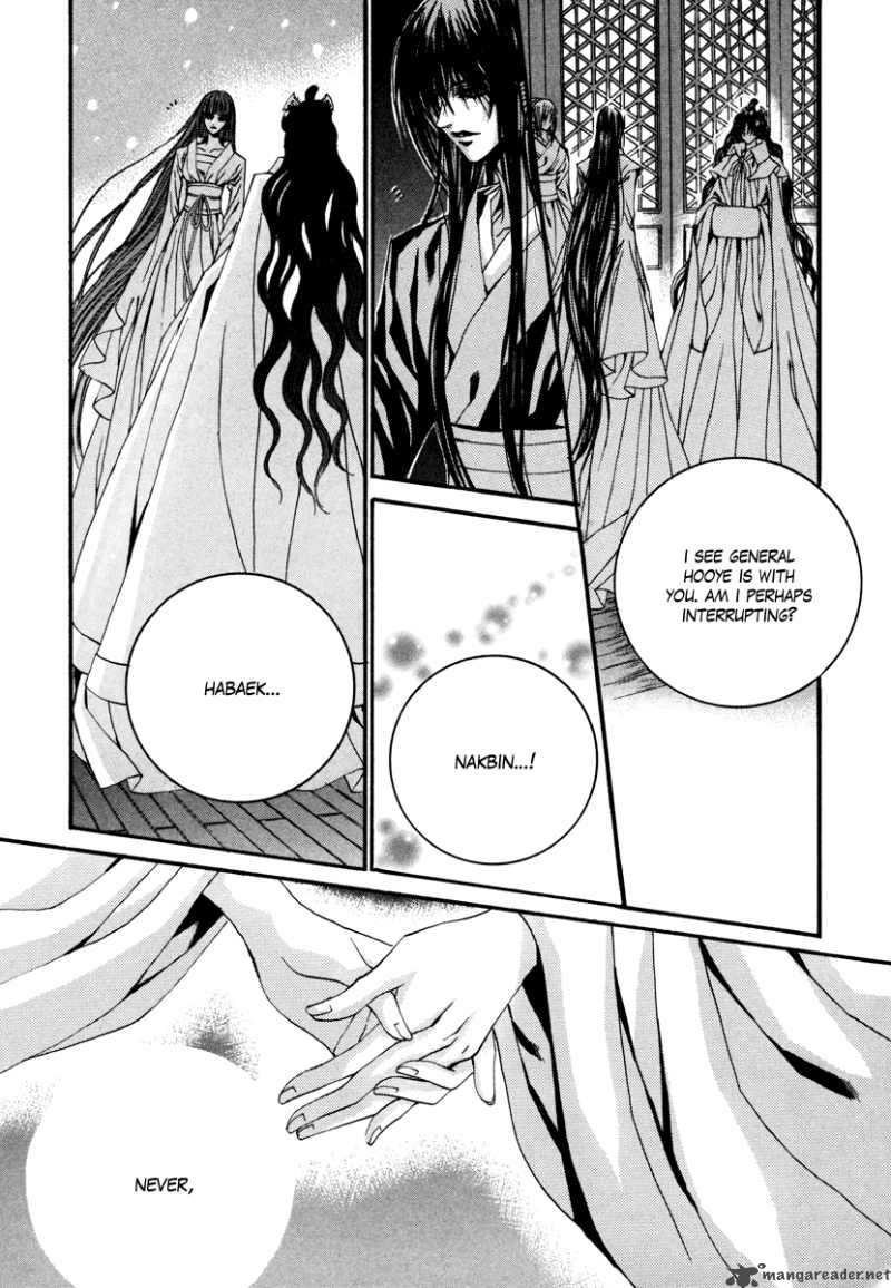 The Bride Of The Water God Chapter 75 Page 8