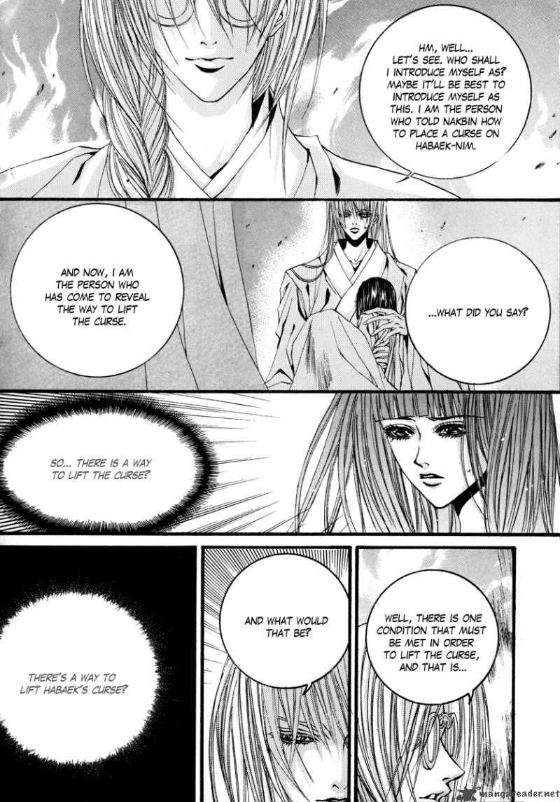 The Bride Of The Water God Chapter 76 Page 13