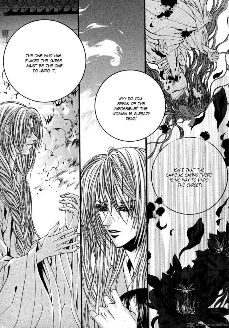 The Bride Of The Water God Chapter 76 Page 14