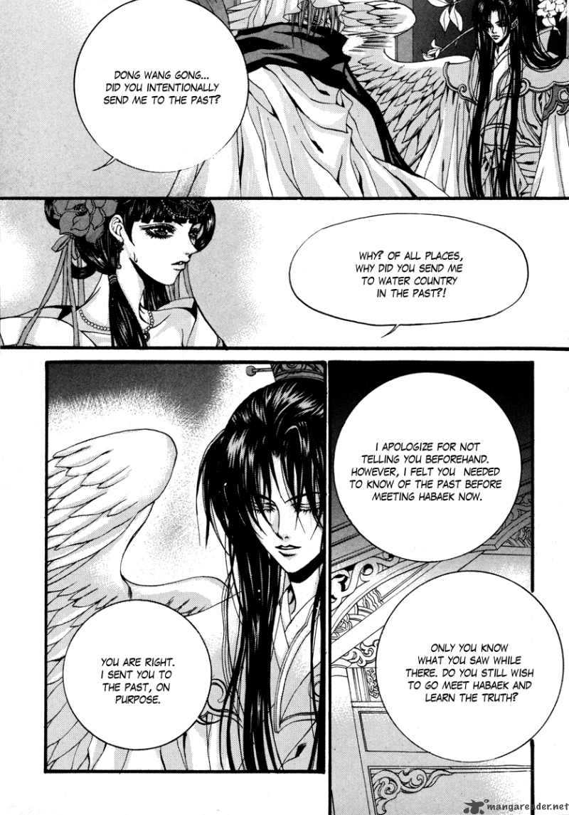 The Bride Of The Water God Chapter 77 Page 10