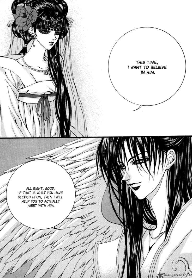The Bride Of The Water God Chapter 77 Page 12