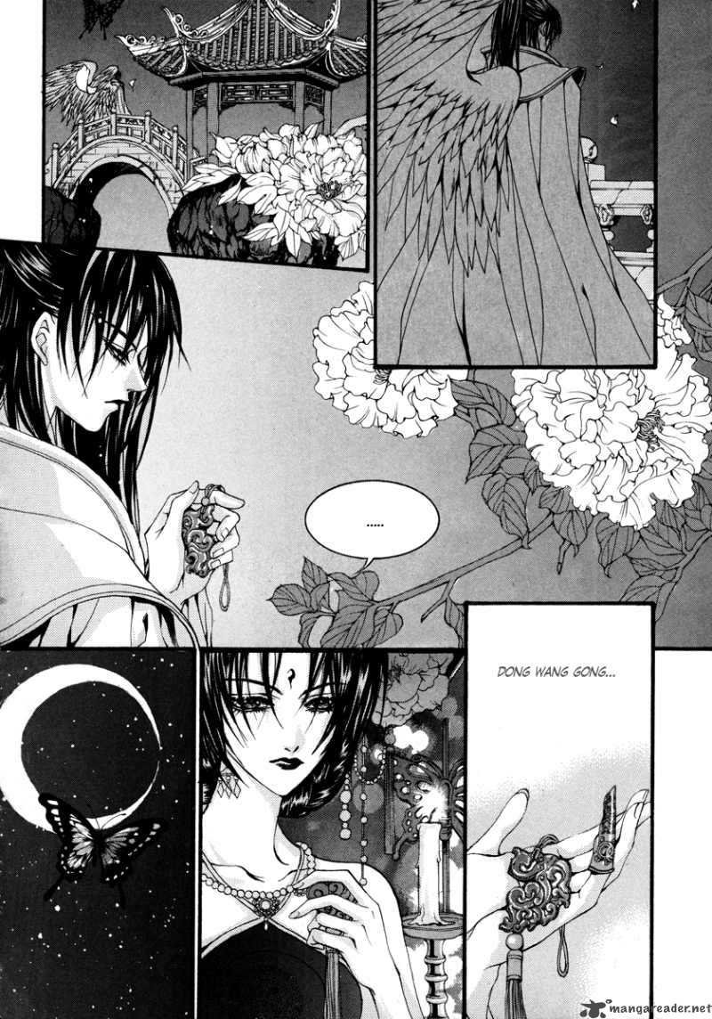 The Bride Of The Water God Chapter 77 Page 13