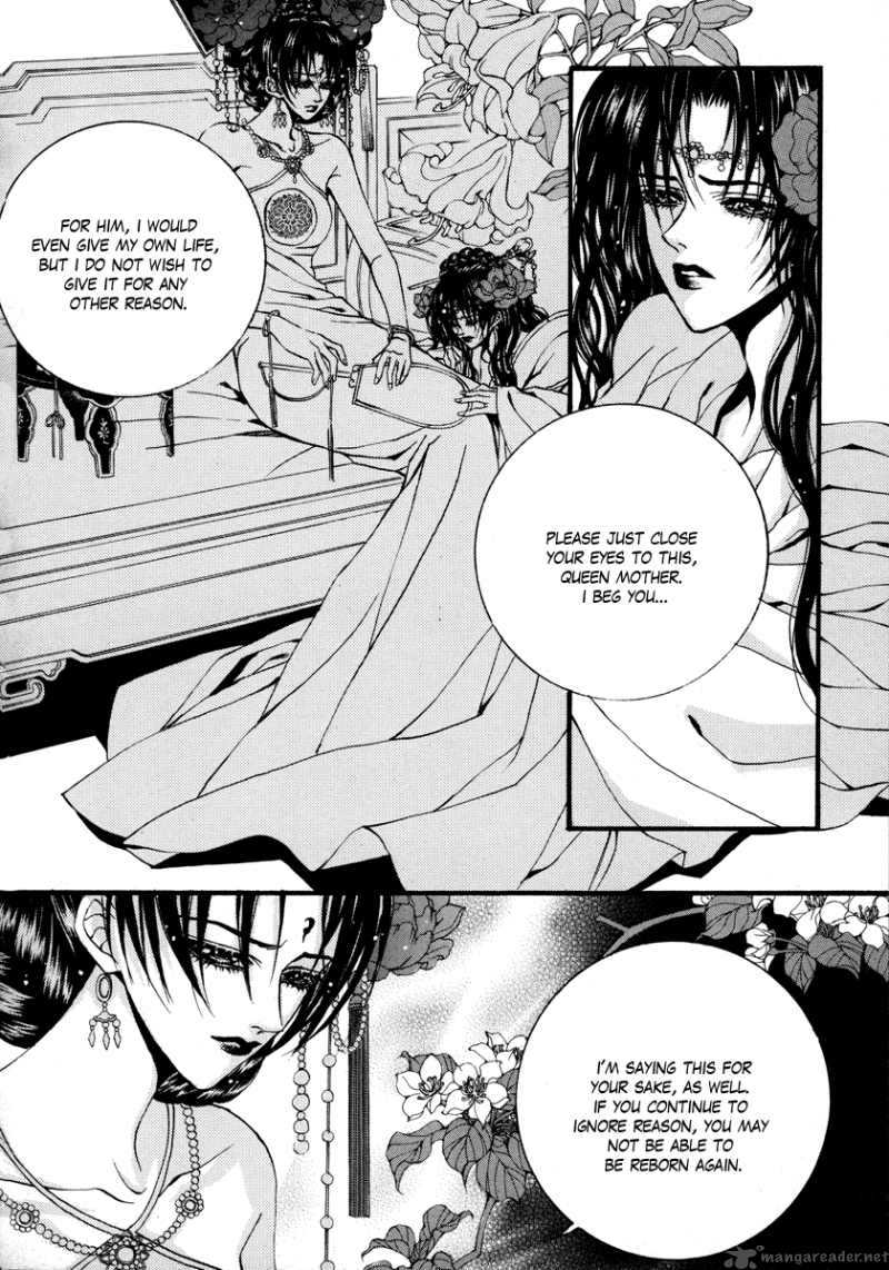 The Bride Of The Water God Chapter 77 Page 17
