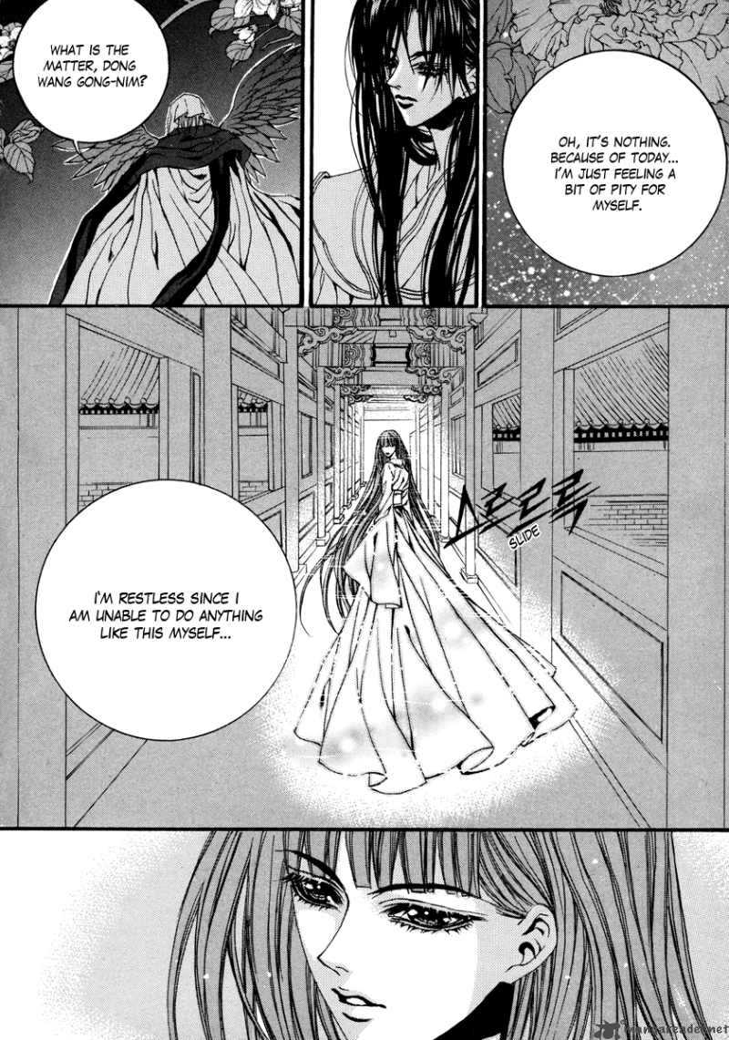 The Bride Of The Water God Chapter 77 Page 19