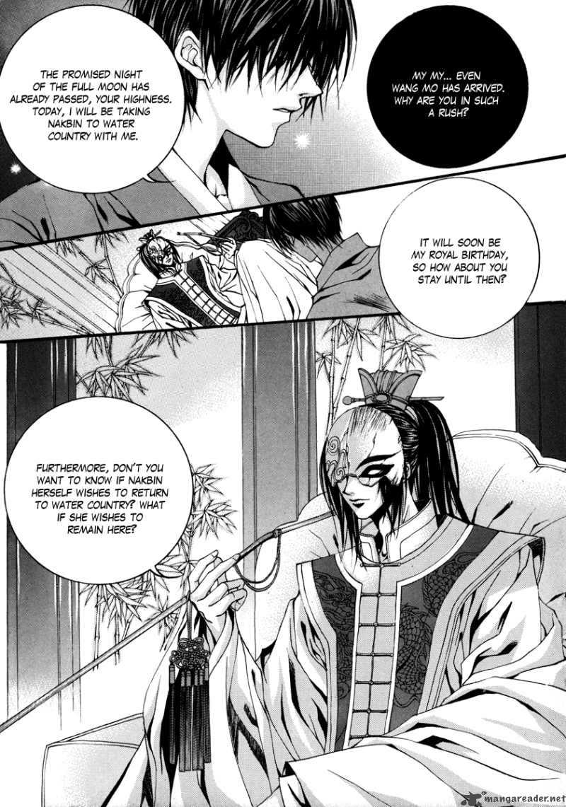The Bride Of The Water God Chapter 77 Page 20