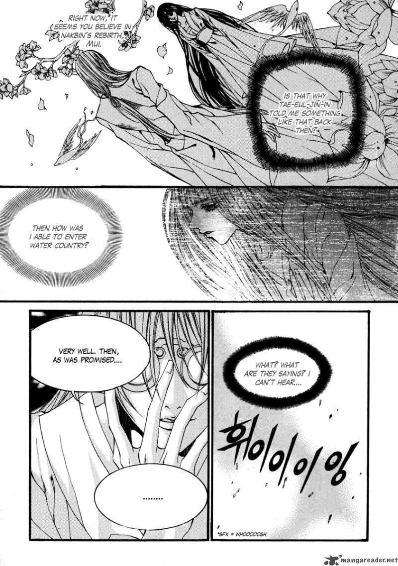 The Bride Of The Water God Chapter 77 Page 6