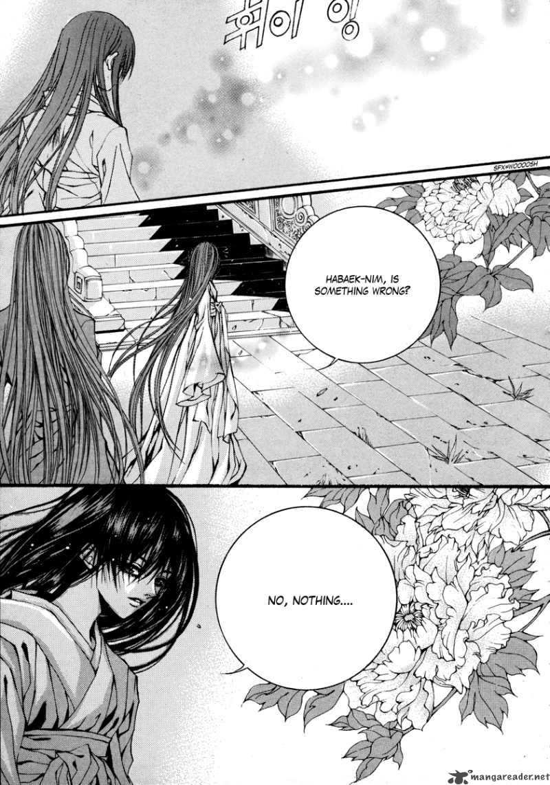 The Bride Of The Water God Chapter 77 Page 8