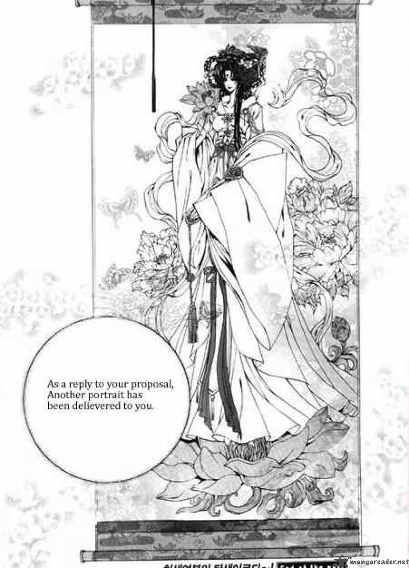 The Bride Of The Water God Chapter 79 Page 13