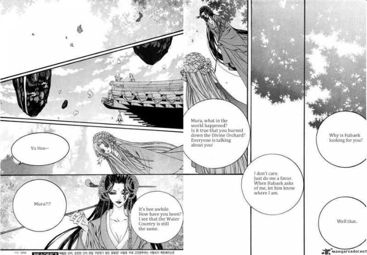 The Bride Of The Water God Chapter 83 Page 10