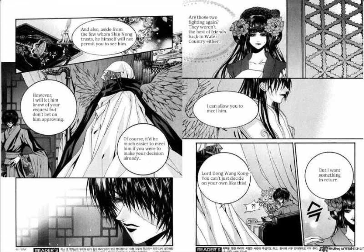 The Bride Of The Water God Chapter 84 Page 7