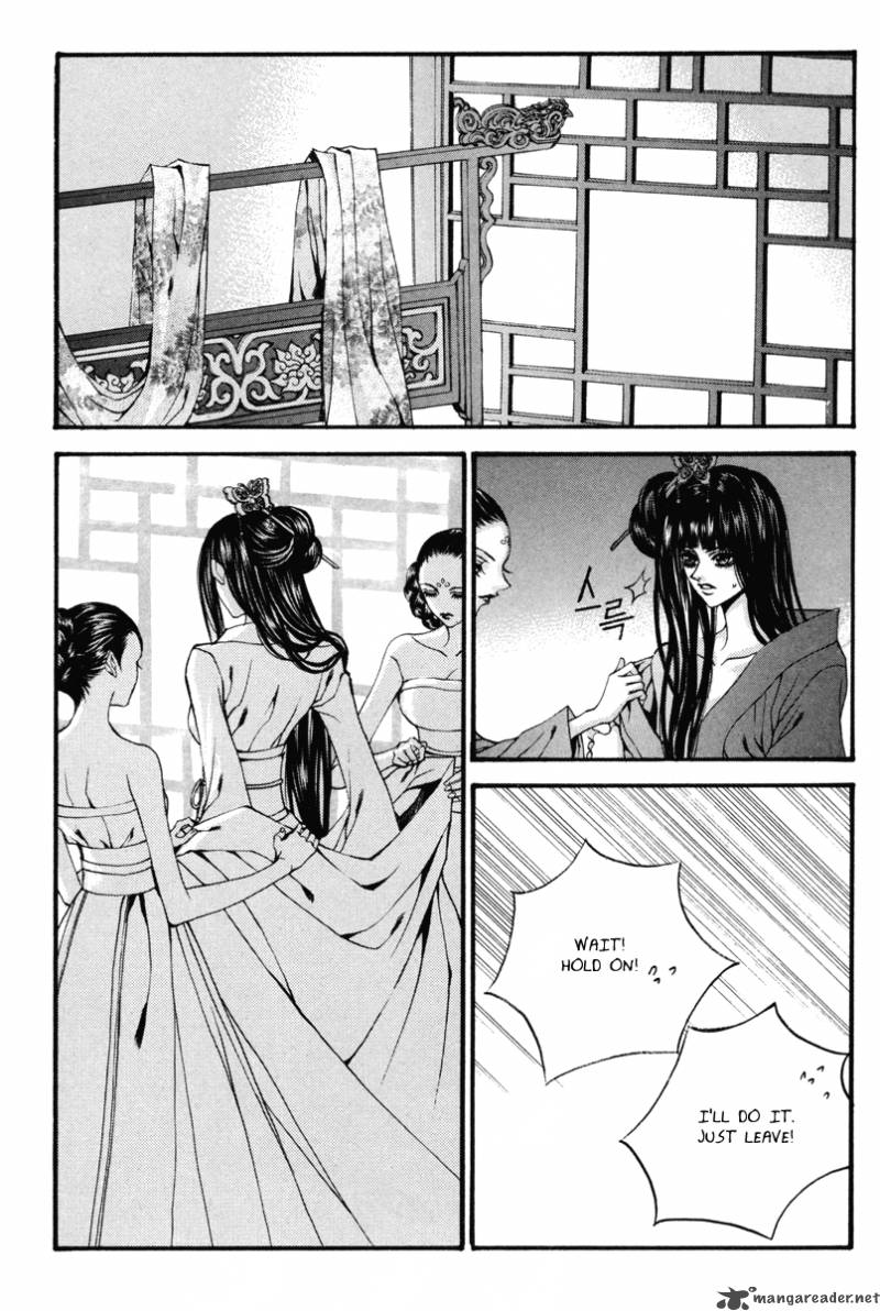The Bride Of The Water God Chapter 86 Page 14