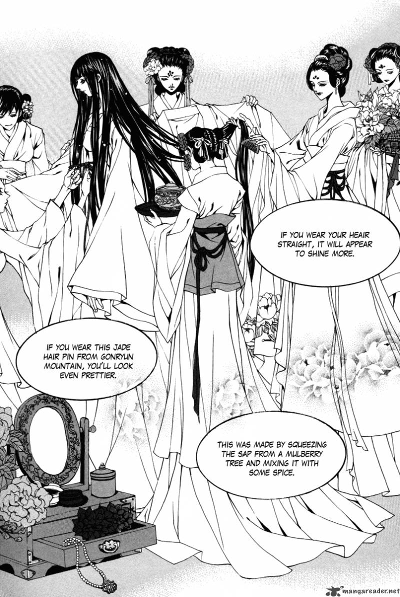 The Bride Of The Water God Chapter 86 Page 16