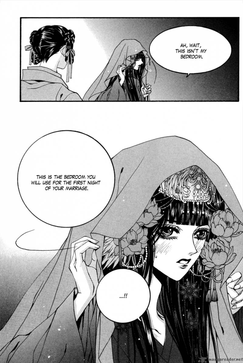 The Bride Of The Water God Chapter 86 Page 25
