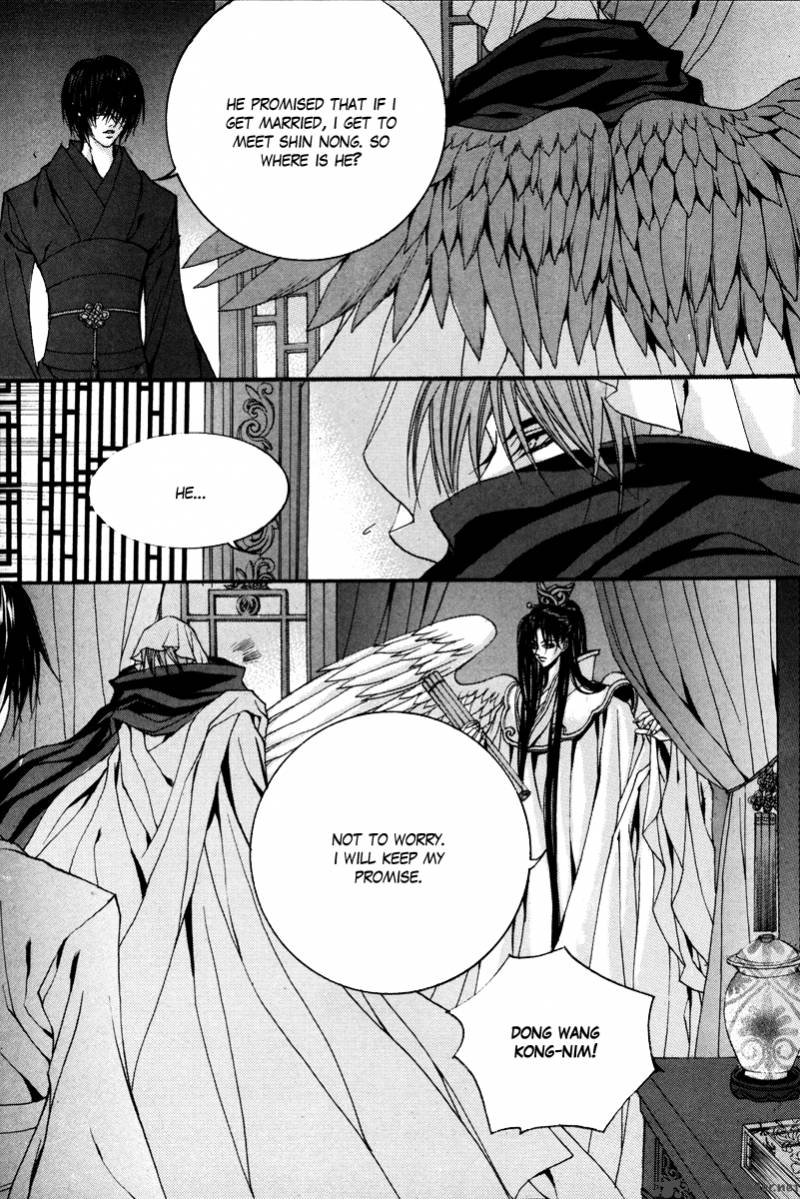 The Bride Of The Water God Chapter 87 Page 10