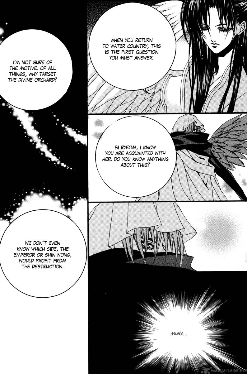 The Bride Of The Water God Chapter 87 Page 13