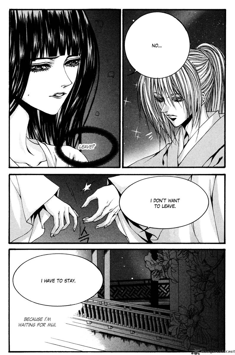 The Bride Of The Water God Chapter 89 Page 17