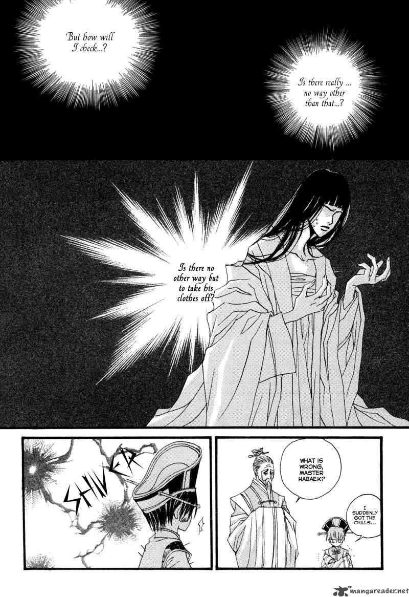 The Bride Of The Water God Chapter 9 Page 22