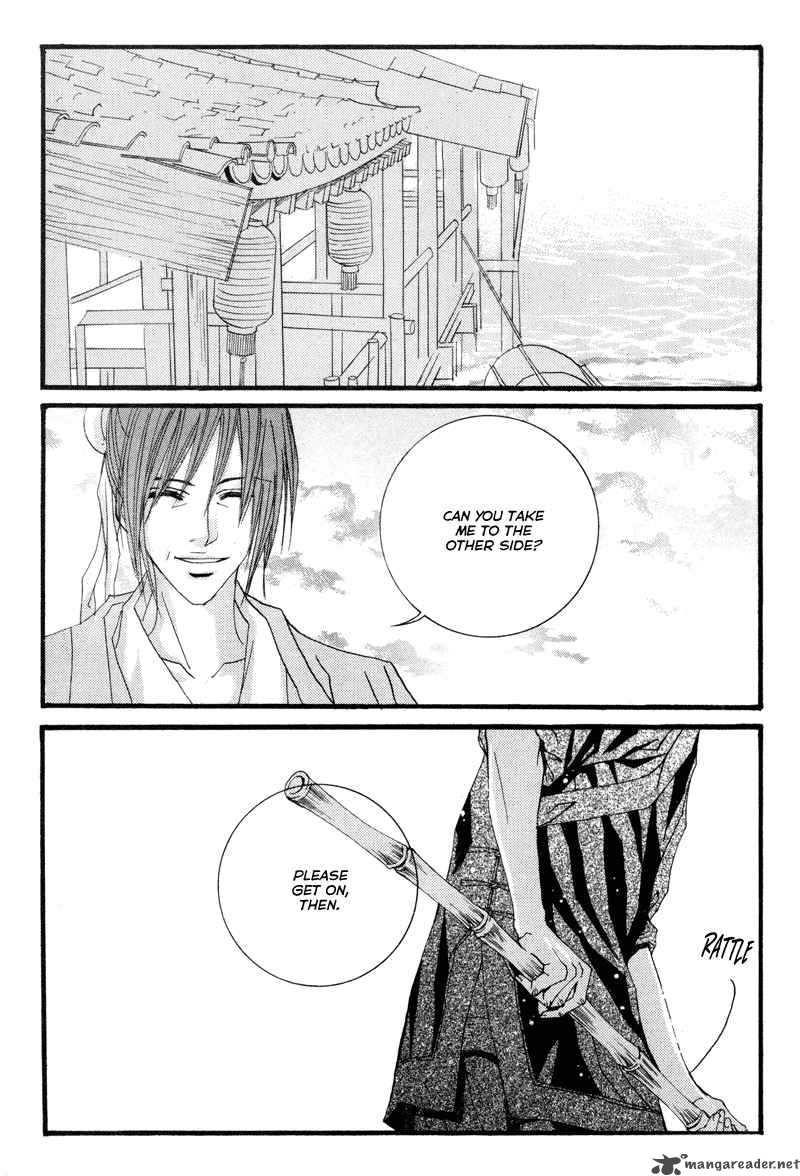 The Bride Of The Water God Chapter 9 Page 3