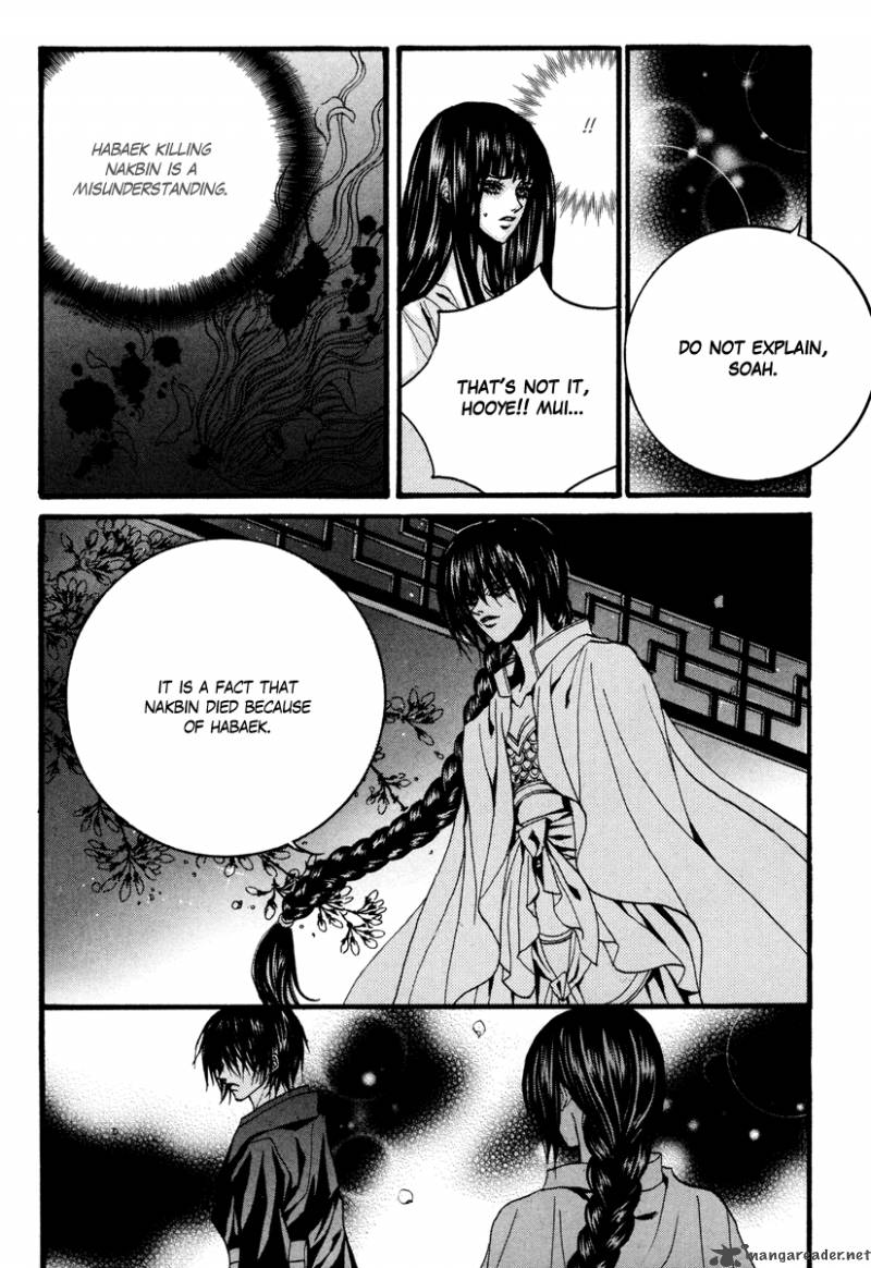 The Bride Of The Water God Chapter 90 Page 18