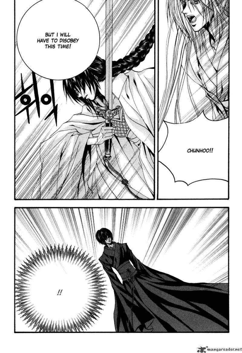 The Bride Of The Water God Chapter 90 Page 21