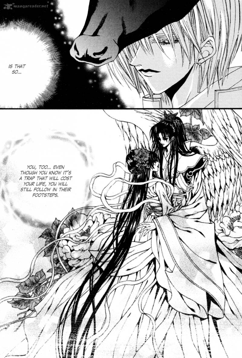 The Bride Of The Water God Chapter 92 Page 11