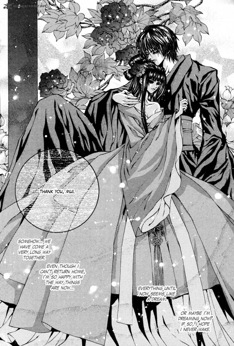 The Bride Of The Water God Chapter 92 Page 16