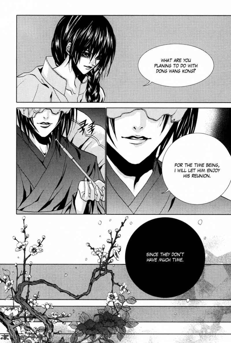 The Bride Of The Water God Chapter 93 Page 14